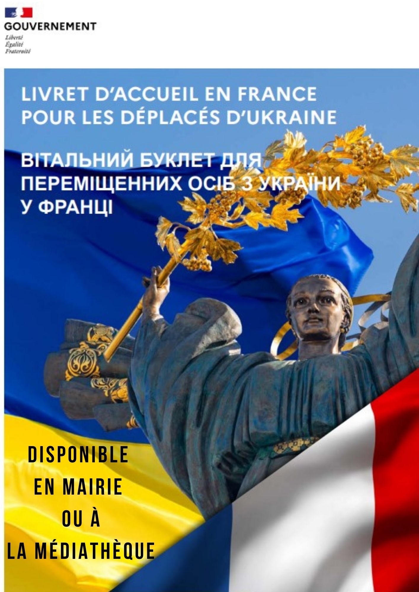 livret d'accueil en France pour les déplacés d'Ukraine
