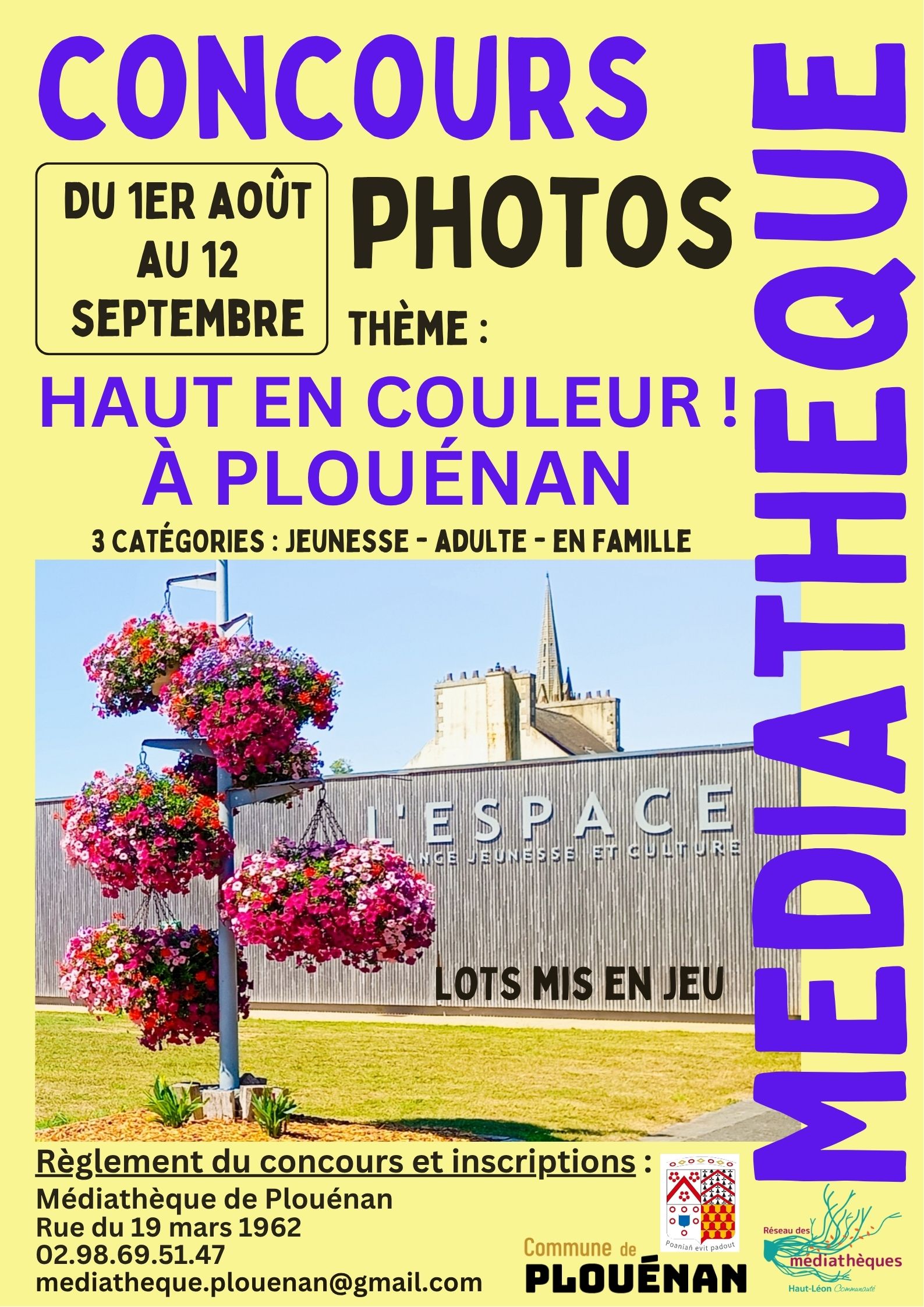 image du bâtiment L'Espace et ses ensembles fleuris